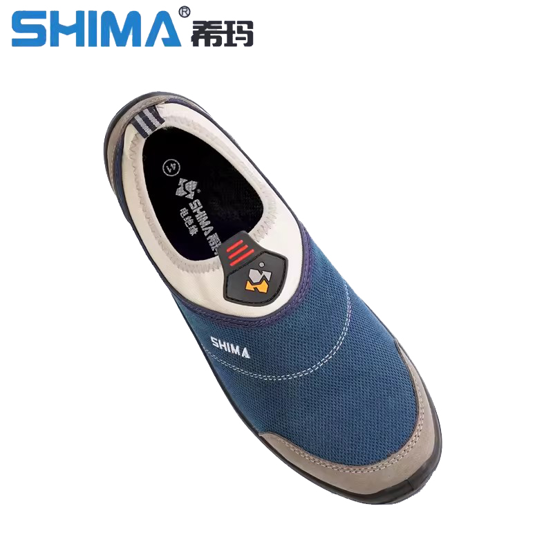 SHIMA希瑪23001防砸防靜電防刺穿勞保鞋圖片1 SHIMA希瑪23001防砸防靜電防刺穿勞保鞋圖片1