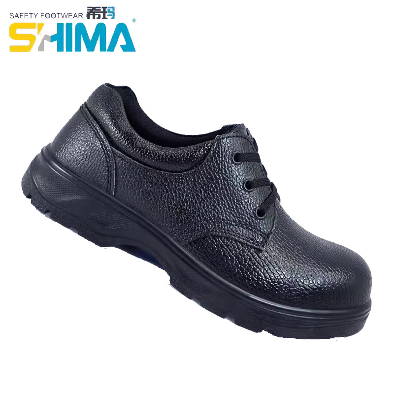 SHIMA希瑪56021防砸耐油耐磨耐穿勞保鞋圖片1 SHIMA希瑪56021防砸耐油耐磨耐穿勞保鞋圖片1