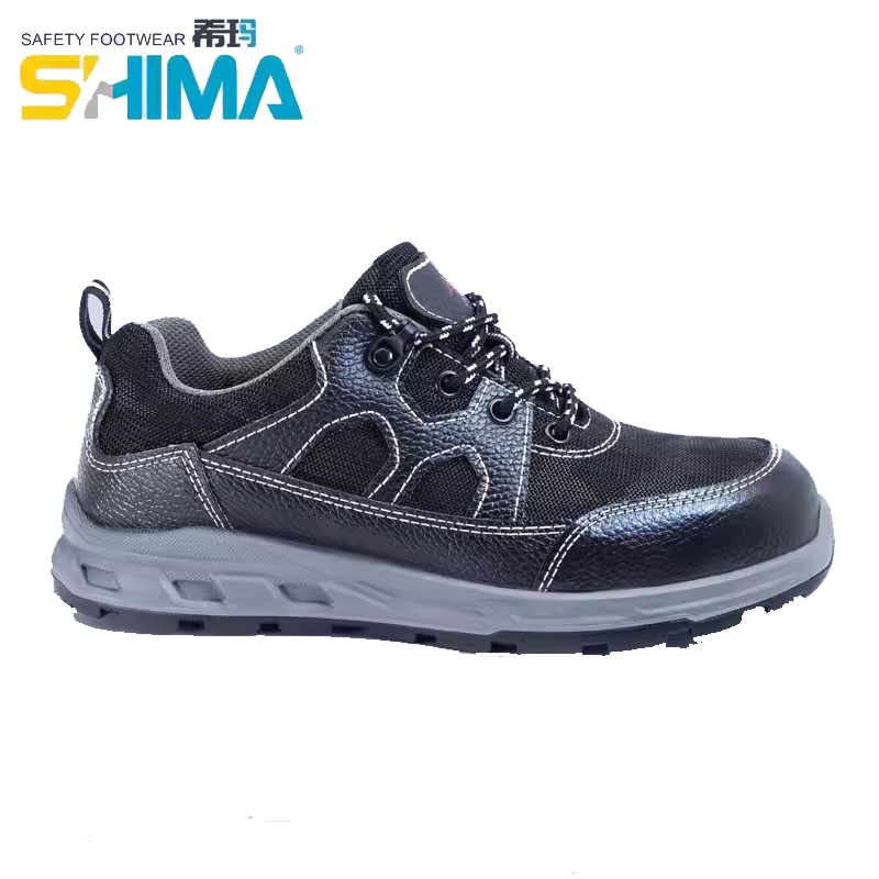 SHIMA希瑪D16001透氣防砸防滑勞保鞋圖片1