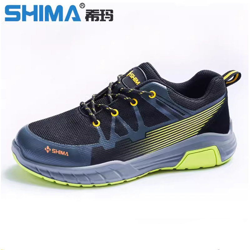 SHIMA希瑪DC6508防靜電電絕緣安全鞋圖片1