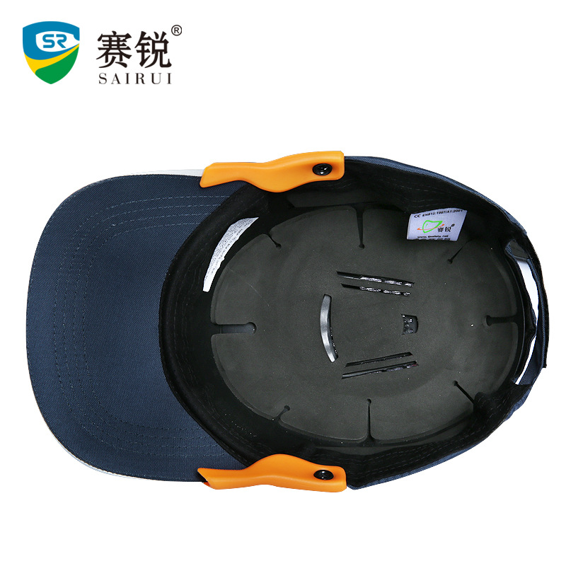 賽銳SR-1030BK輕型防撞安全帽圖片3