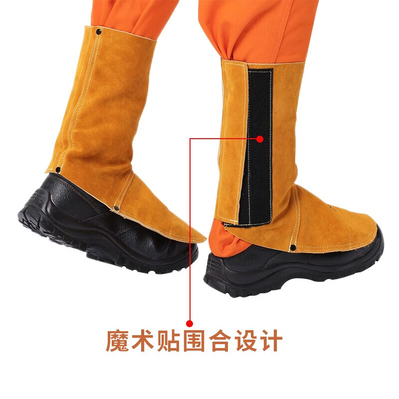 友盟AP-9400金黃色全皮中筒腳蓋圖片3 友盟AP-9400金黃色全皮中筒腳蓋圖片3