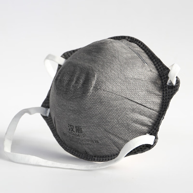 漢盾HD8041P KP95耳帶式杯狀活性炭異味防護口罩圖片1 漢盾HD8041P KP95耳帶式杯狀活性炭異味防護口罩圖片1