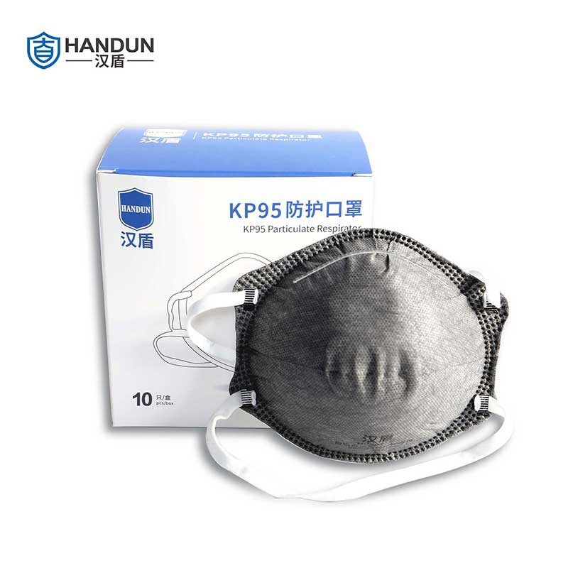 漢盾HD8042P KP95頭戴式杯狀活性炭異味防護口罩圖片4