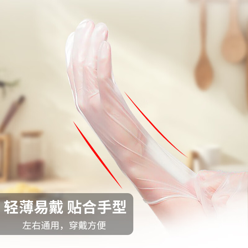 塞莫詩BV901防水防油污一次性PVC手套圖片3 塞莫詩BV901防水防油污一次性PVC手套圖片3