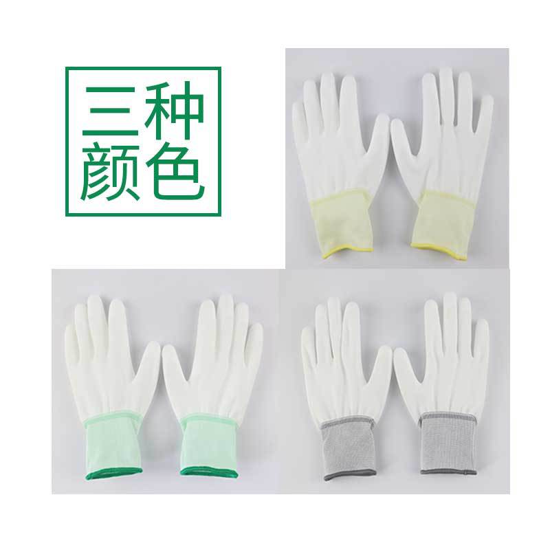 漢盾HD-GP5013 PU涂掌滌綸勞保手套圖片4 漢盾HD-GP5013 PU涂掌滌綸勞保手套圖片4