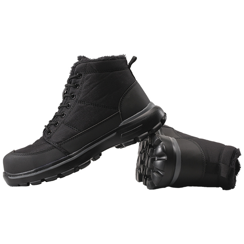 漢盾HD-SH3486防砸防刺穿防寒保暖安全鞋圖片4 漢盾HD-SH3486防砸防刺穿防寒保暖安全鞋圖片4