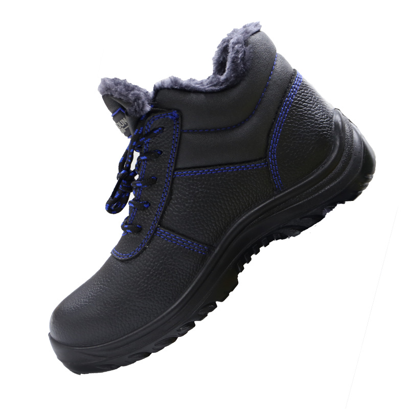 漢盾HD-SH3475防砸防靜電保暖安全鞋圖片1 漢盾HD-SH3475防砸防靜電保暖安全鞋圖片1