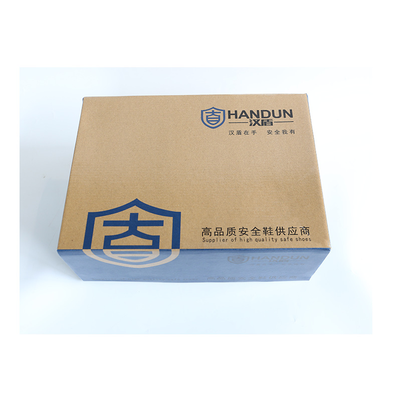 漢盾HD-SH3475防砸防靜電保暖安全鞋圖片3 漢盾HD-SH3475防砸防靜電保暖安全鞋圖片3