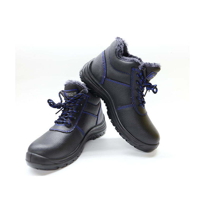 漢盾HD-SH3478防砸絕緣保暖安全鞋圖片4 漢盾HD-SH3478防砸絕緣保暖安全鞋圖片4