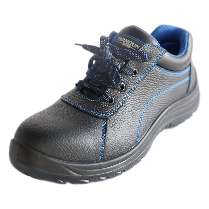 漢盾HD-SH3703防砸防刺穿靜電安全鞋圖片1 漢盾HD-SH3703防砸防刺穿靜電安全鞋圖片1