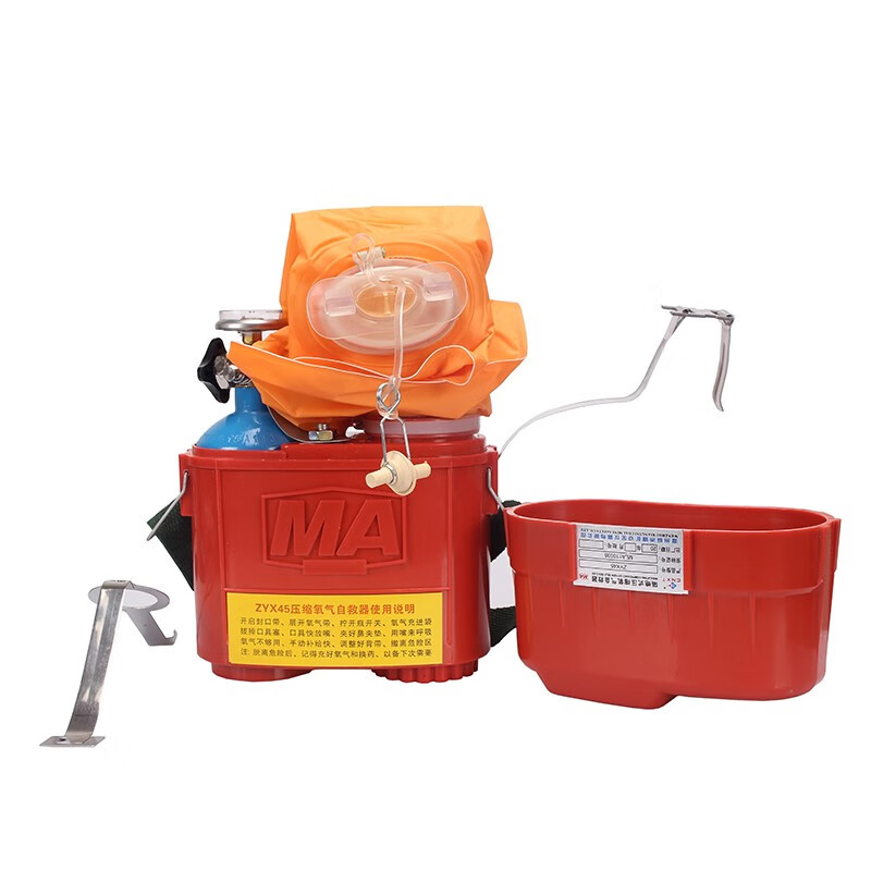 恒泰ZYX30隔絕式壓縮氧氣呼吸器圖片1 恒泰ZYX30隔絕式壓縮氧氣呼吸器圖片1
