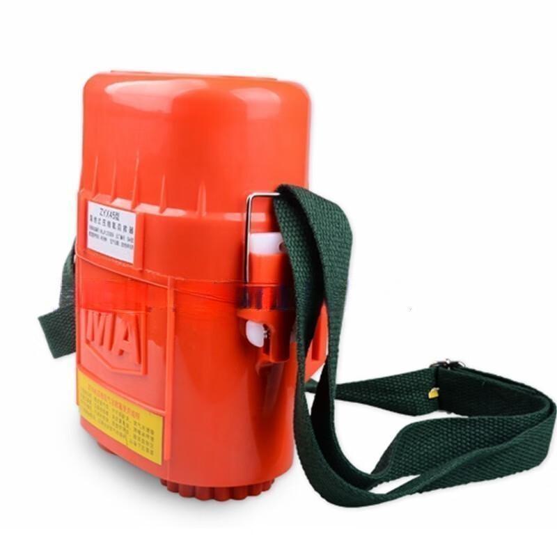 恒泰ZYX30隔絕式壓縮氧氣呼吸器圖片2 恒泰ZYX30隔絕式壓縮氧氣呼吸器圖片2