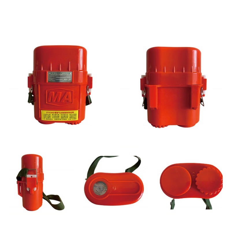 恒泰ZYX45隔絕式壓縮氧氣呼吸器圖片1 恒泰ZYX45隔絕式壓縮氧氣呼吸器圖片1