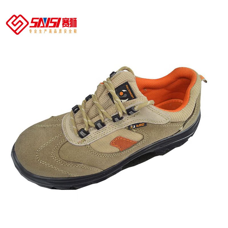 賽獅K913S防砸防刺穿防靜電安全鞋圖片1 賽獅K913S防砸防刺穿防靜電安全鞋圖片1