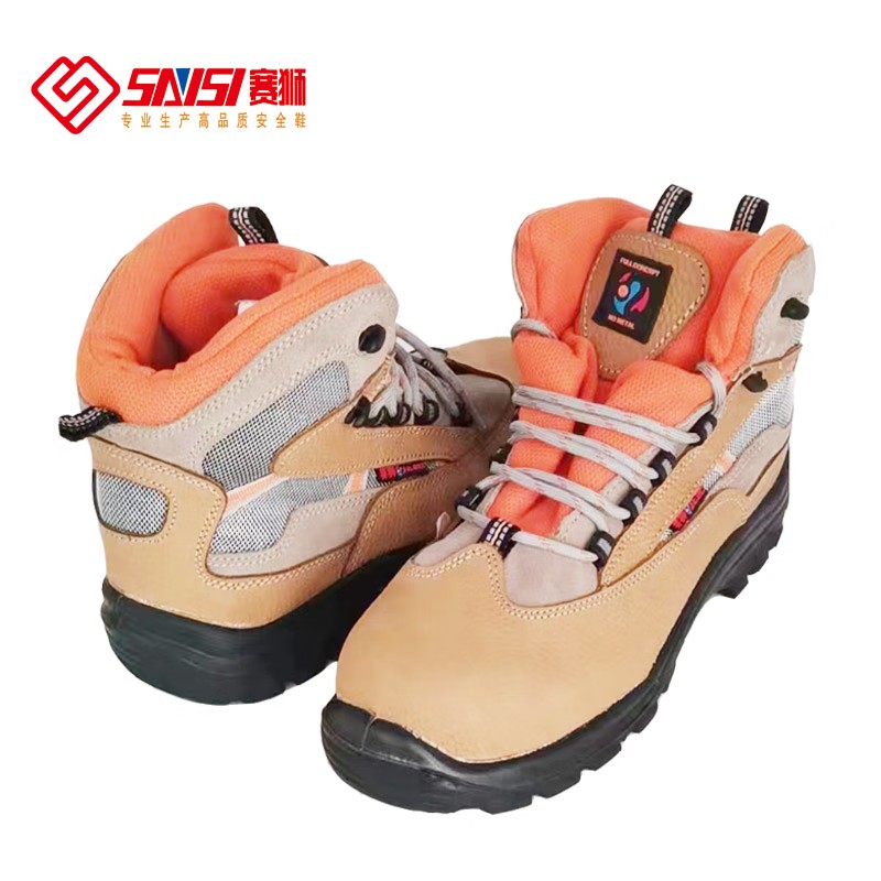 賽獅K815S防砸防刺穿防靜電安全鞋圖片1 賽獅K815S防砸防刺穿防靜電安全鞋圖片1