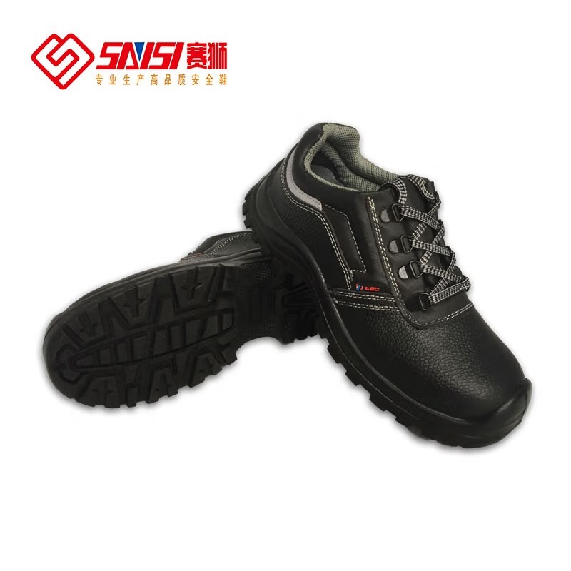 賽獅K920防砸防刺穿防靜電安全鞋圖片1 賽獅K920防砸防刺穿防靜電安全鞋圖片1