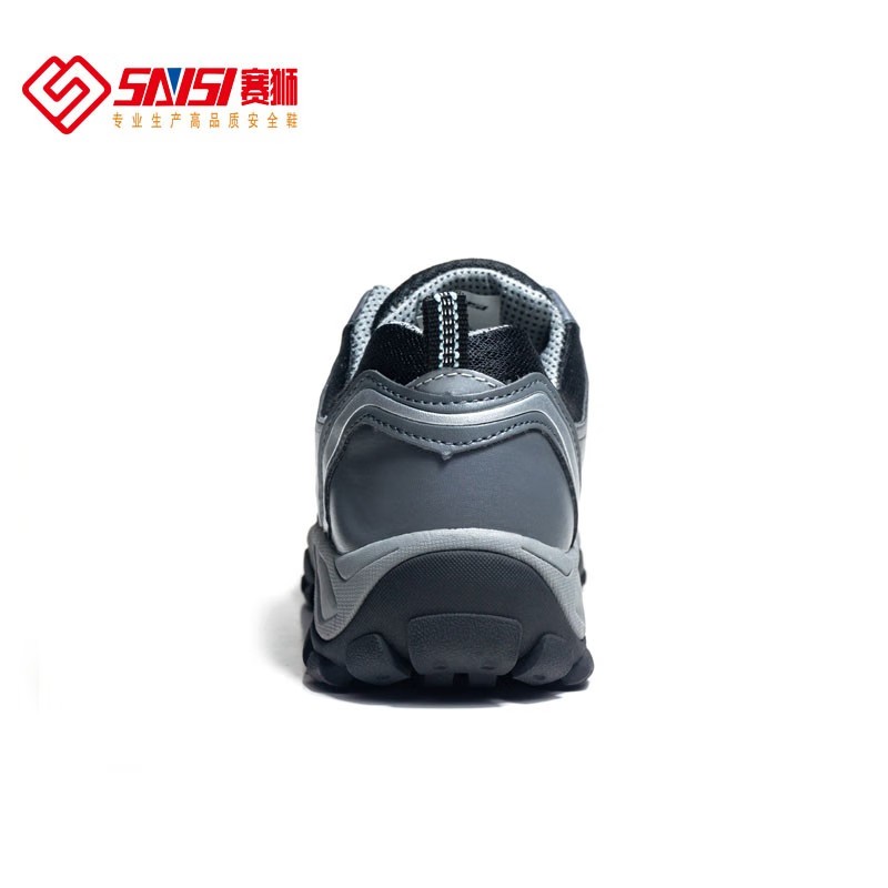 賽獅S9007無包頭防滑安全鞋圖片3