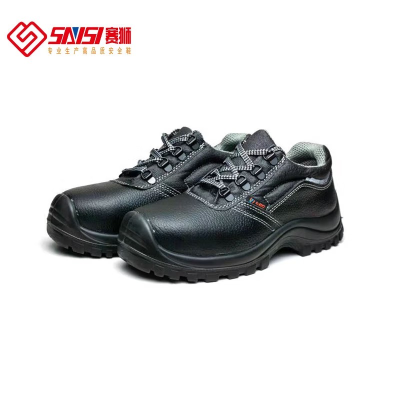 賽獅S5002防砸防刺穿防靜電安全鞋圖片3 賽獅S5002防砸防刺穿防靜電安全鞋圖片3