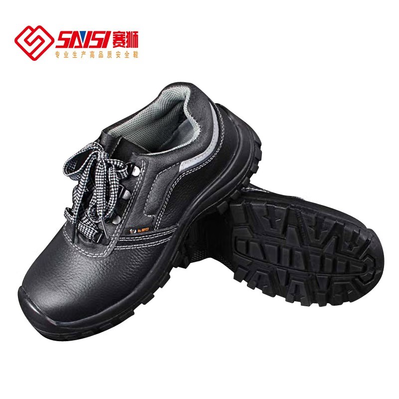 賽獅G11防砸防刺穿防靜電安全鞋圖片1
