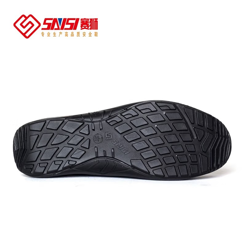賽獅S676防砸防刺穿防靜電安全鞋圖片3
