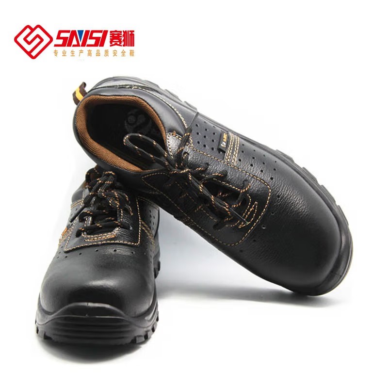 賽獅K929防砸防靜電帶孔安全鞋圖片3