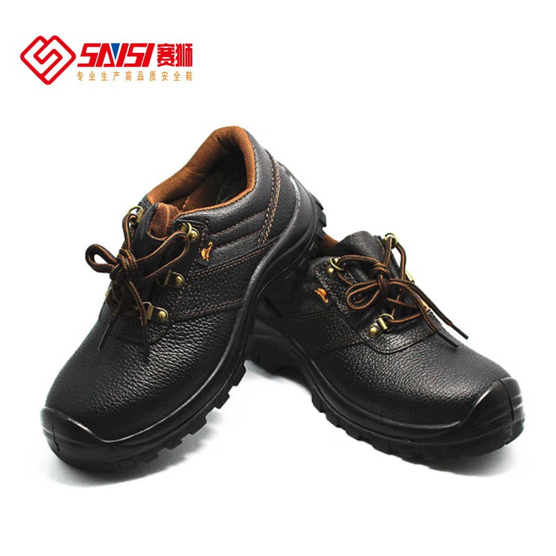 賽獅S100E防砸電絕緣安全鞋圖片4 賽獅S100E防砸電絕緣安全鞋圖片4
