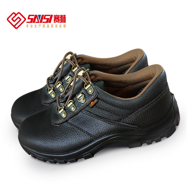 賽獅S100E防砸電絕緣安全鞋圖片2 賽獅S100E防砸電絕緣安全鞋圖片2