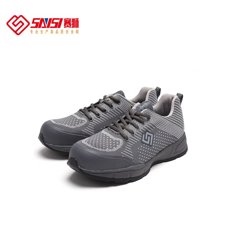 賽獅S5005防砸防刺穿防靜電安全鞋圖片4 賽獅S5005防砸防刺穿防靜電安全鞋圖片4