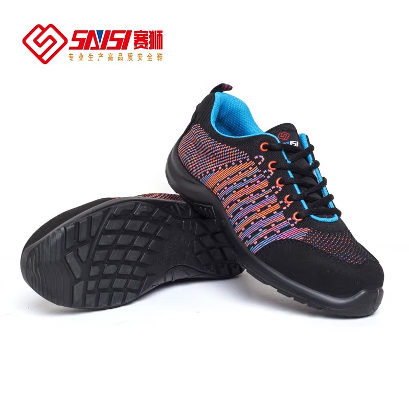 賽獅S683防砸防靜電安全鞋圖片1 賽獅S683防砸防靜電安全鞋圖片1