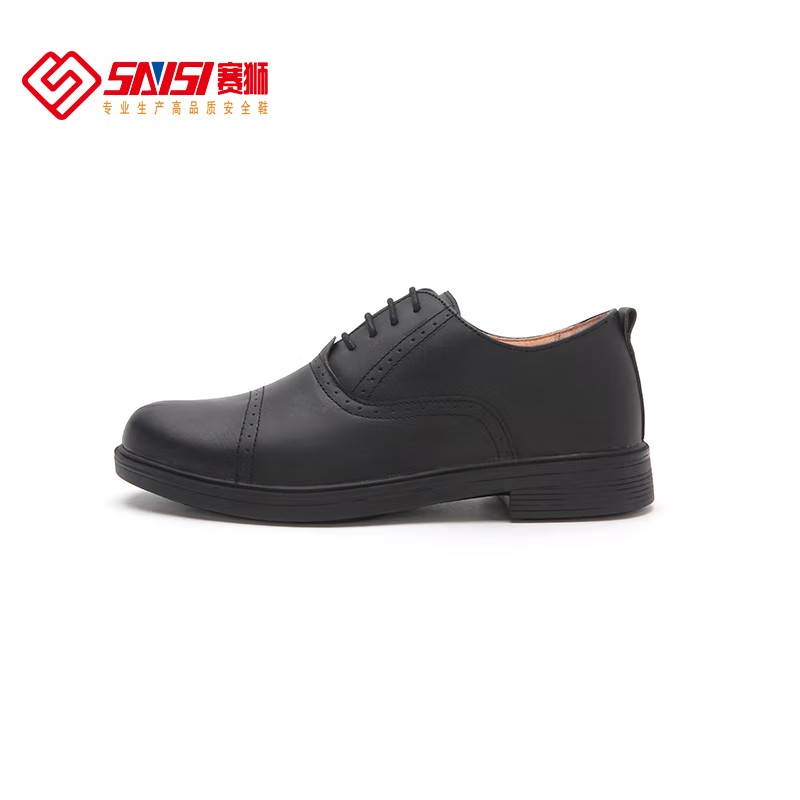 賽獅S8006E耐磨防滑安全鞋圖片1 賽獅S8006E耐磨防滑安全鞋圖片1