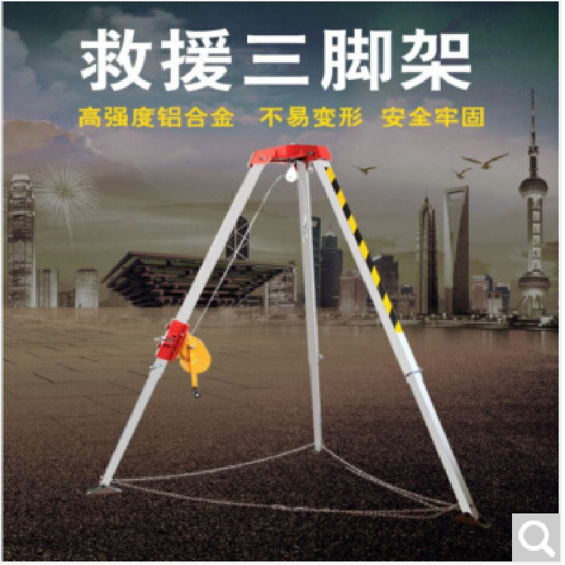 宏建含絞盤20米三腳架系統圖片3 宏建含絞盤20米三腳架系統圖片3