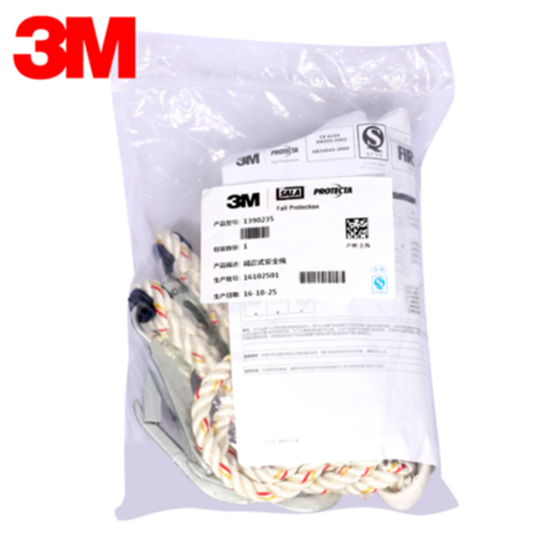 3M凱比特1390235保泰特FIRST雙鉤連接安全繩圖片4 3M凱比特1390235保泰特FIRST雙鉤連接安全繩圖片4