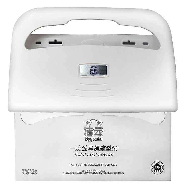 潔云S16400一次性衛生用馬桶坐墊紙圖片2 潔云S16400一次性衛生用馬桶坐墊紙圖片2