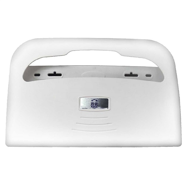 潔云S16400一次性衛生用馬桶坐墊紙圖片3 潔云S16400一次性衛生用馬桶坐墊紙圖片3