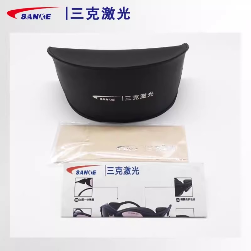 SANKE三克SKL-G16反射式敫光防護眼鏡圖片2