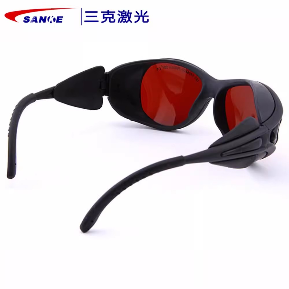 SANKE三克SKL-G05-H吸收式敫光防護眼鏡圖片3 SANKE三克SKL-G05-H吸收式敫光防護眼鏡圖片3