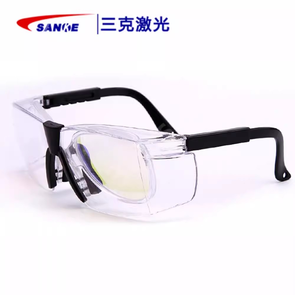 SANKE三克SKL-G03反射式敫光防護(hù)眼鏡圖片4