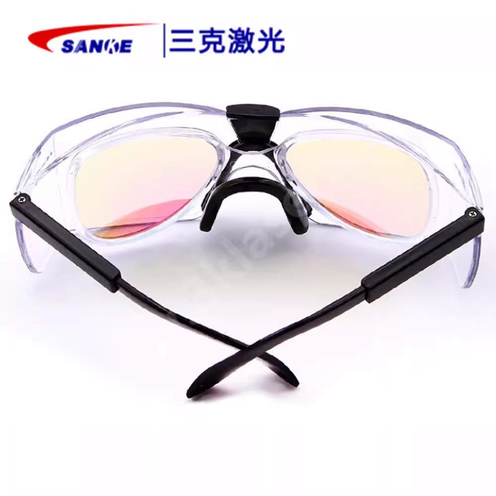 SANKE三克SKL-G03反射式敫光防護(hù)眼鏡圖片2