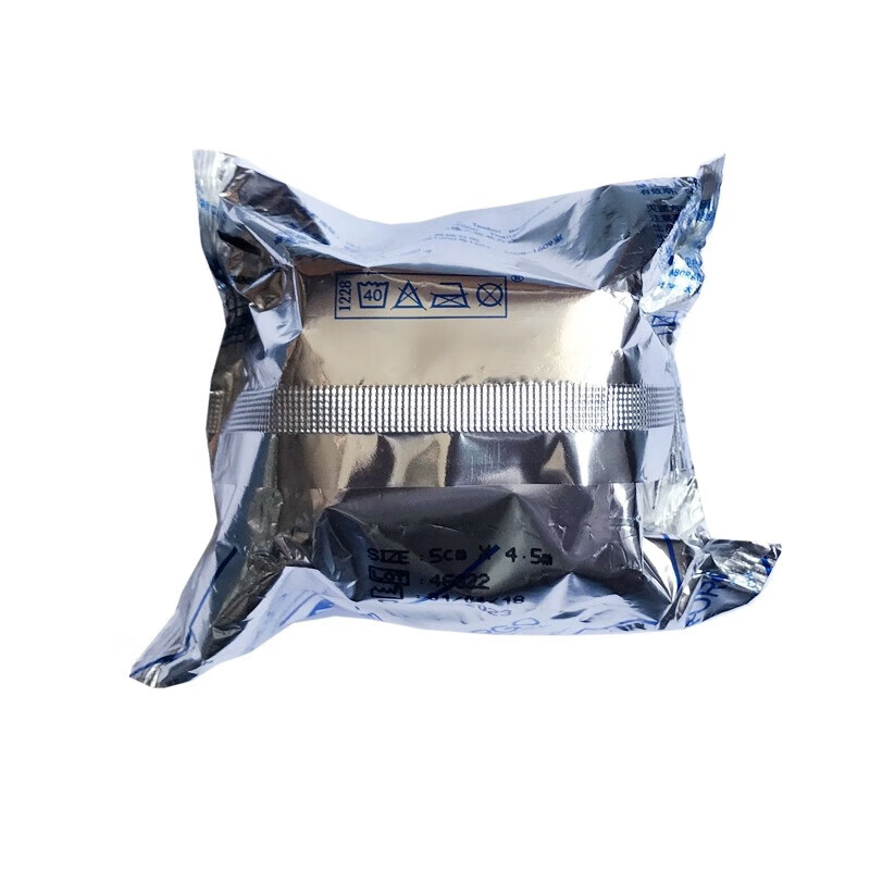 優(yōu)格耐樂固Nylexogrip自粘彈性繃帶15cm*4.5m圖片2