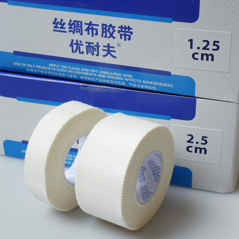 URGO優格優耐夫絲綢布膠帶粘性醫用膠帶2.5cm*9.1m圖片1 URGO優格優耐夫絲綢布膠帶粘性醫用膠帶2.5cm*9.1m圖片1