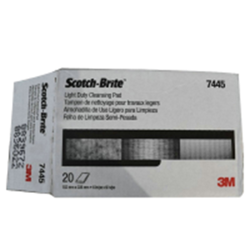 3M 7445拋光拉絲工業(yè)百潔布圖片3 3M 7445拋光拉絲工業(yè)百潔布圖片3