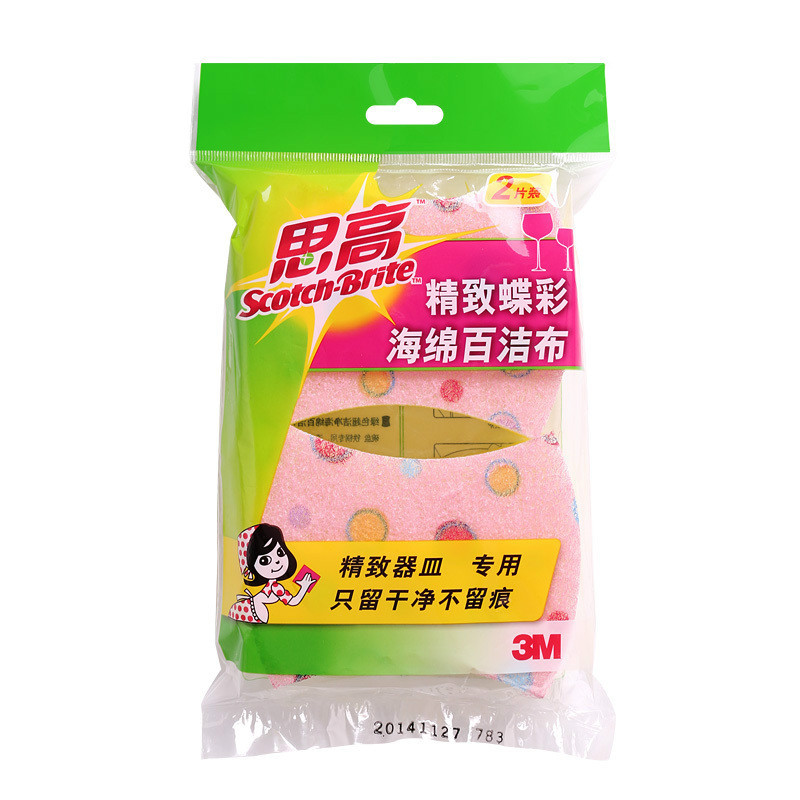 3M 6202F思高精致蝶彩海綿百潔布圖片3 3M 6202F思高精致蝶彩海綿百潔布圖片3