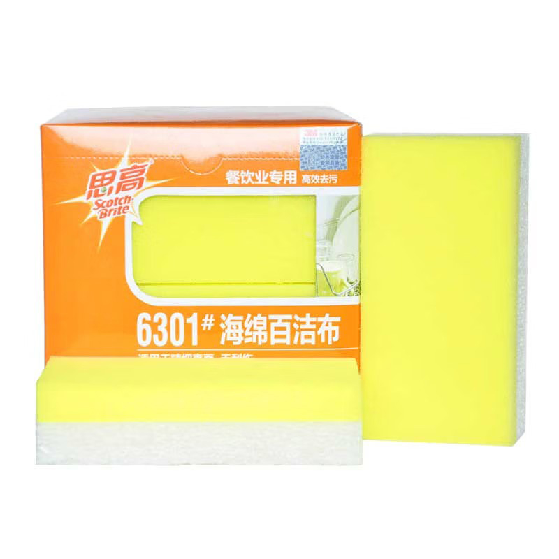 3M Scotch-Brite B2B 6301無刮傷海綿百潔布圖片1 3M Scotch-Brite B2B 6301無刮傷海綿百潔布圖片1