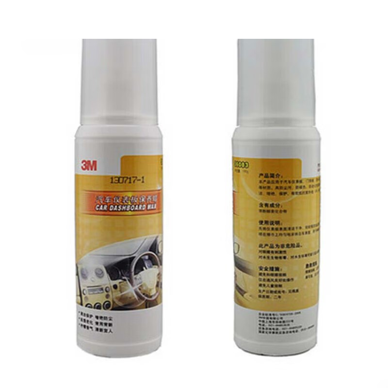 3M PN36083光蠟車蠟表板蠟圖片1 3M PN36083光蠟車蠟表板蠟圖片1