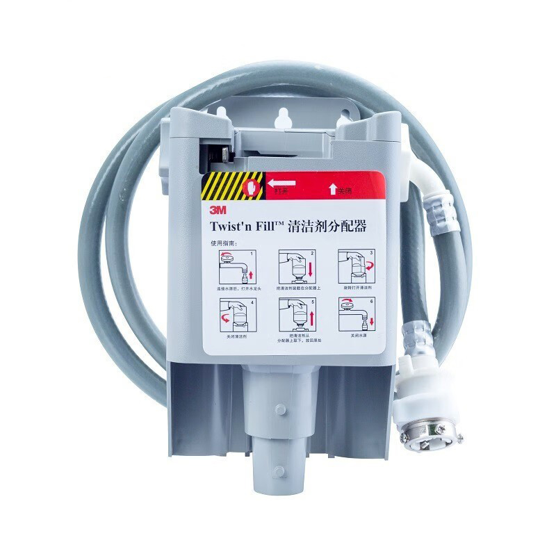 3M季銨鹽消毒液圖片1 3M季銨鹽消毒液圖片1