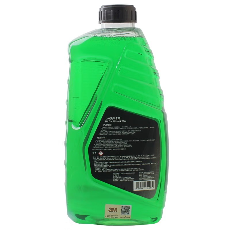 3M PN36501洗車水蠟圖片3 3M PN36501洗車水蠟圖片3
