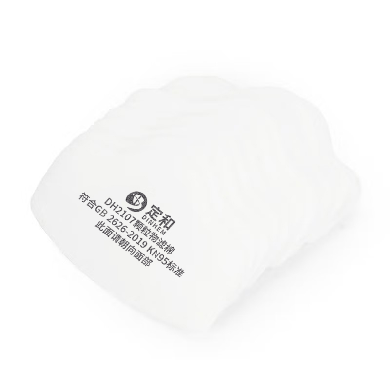 定和DH2107顆粒物濾棉KN95過濾棉圖片1