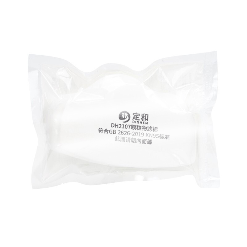 定和DH2107顆粒物濾棉KN95過濾棉圖片4