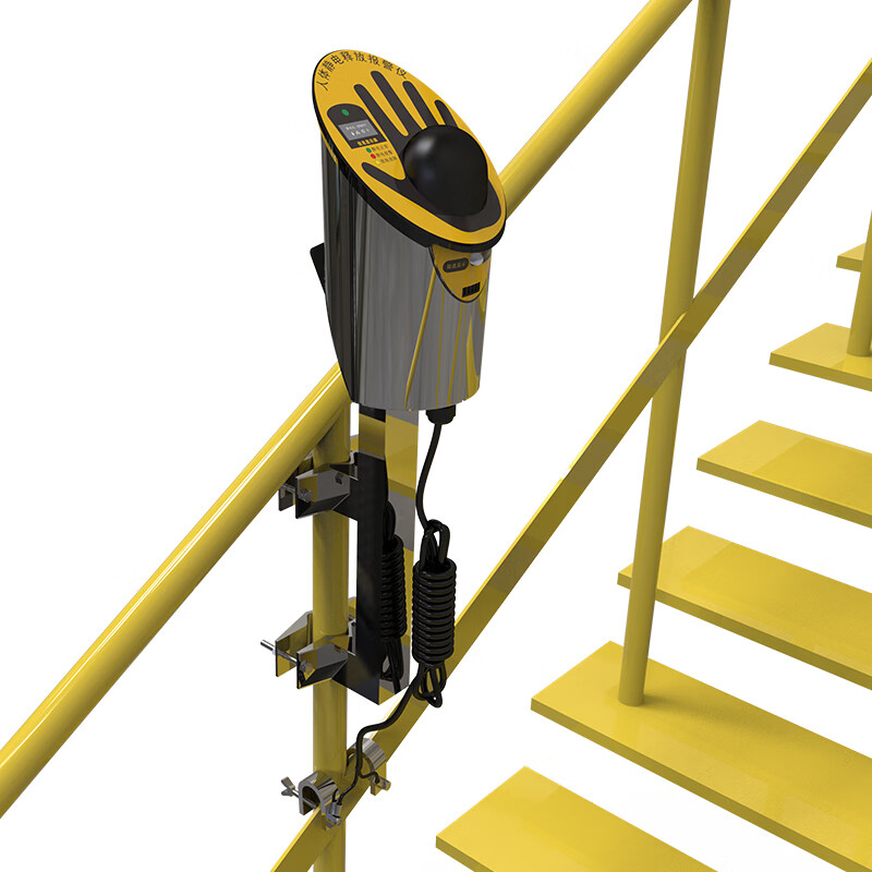 澳波泰克 PS-A3人體靜電釋放報(bào)警儀圖片1